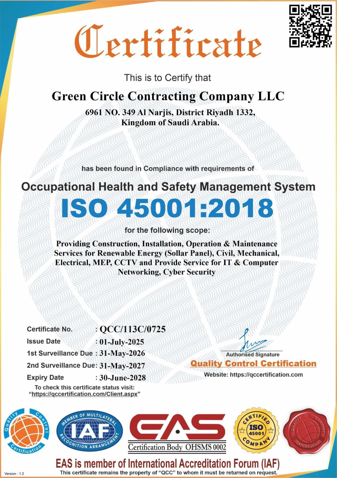 ISO 45001